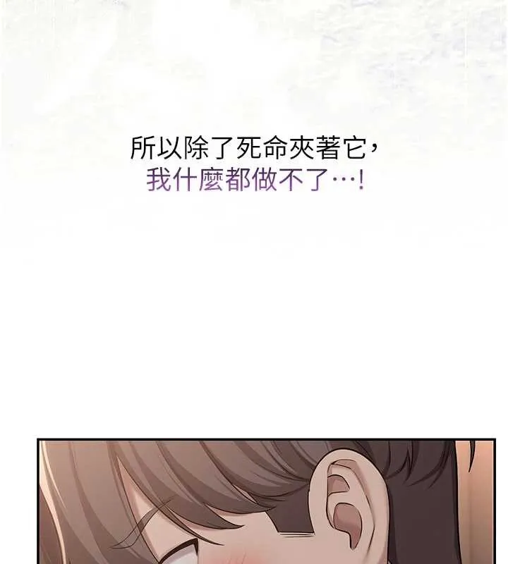 第18话-内射学姐贱鲍 123