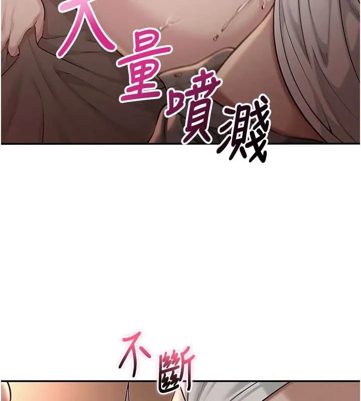 第18话-内射学姐贱鲍 155
