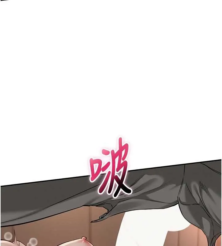 第18话-内射学姐贱鲍 157