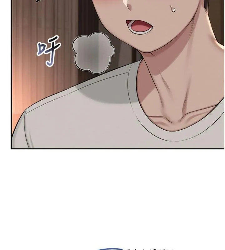 第19话-要开发另一个洞?! 6