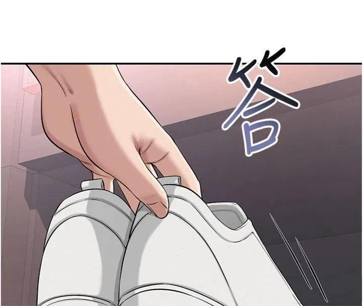 第19话-要开发另一个洞?! 162
