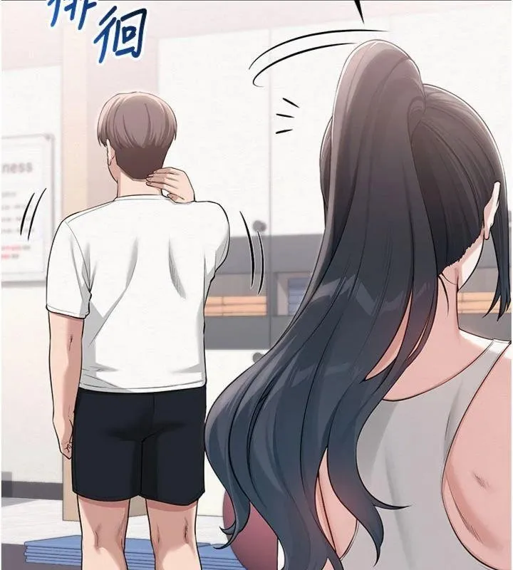 第19话-要开发另一个洞?! 172