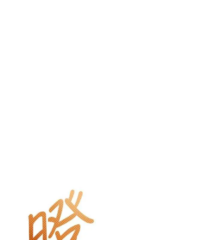 第2话-刺激正妹同学的「开关」 41