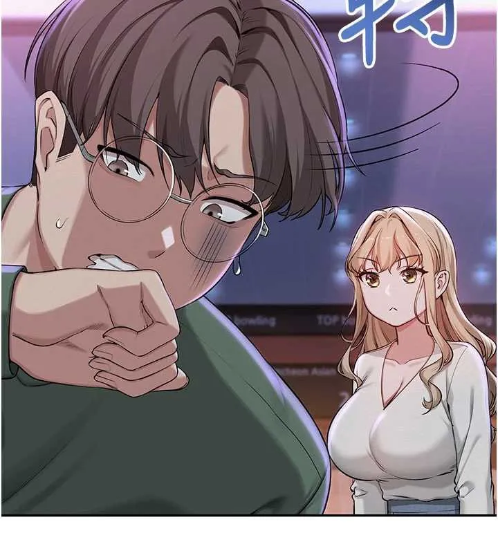 第2话-刺激正妹同学的「开关」 47