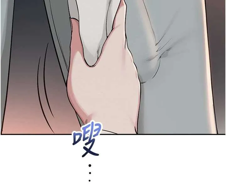 第2话-刺激正妹同学的「开关」 188