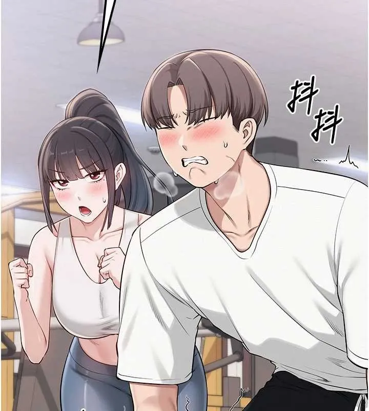 第20话-榨干你所有精力♥ 106