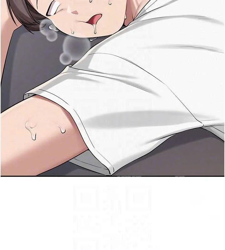 第20话-榨干你所有精力♥ 111