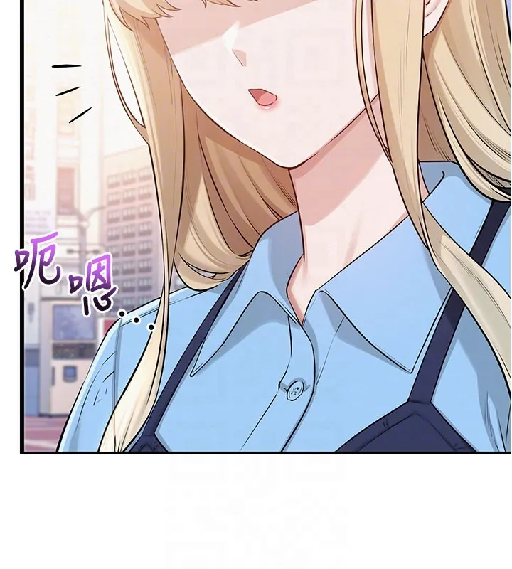 第21话-大奶妹配开裆内裤♥ 69