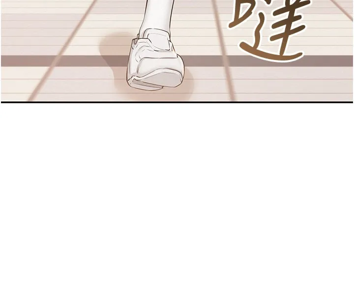 第21话-大奶妹配开裆内裤♥ 75