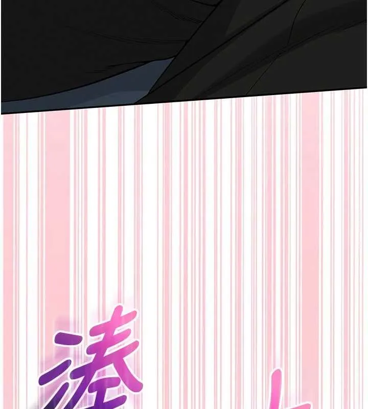 第22话-令人食欲大开的粉色乳头 31