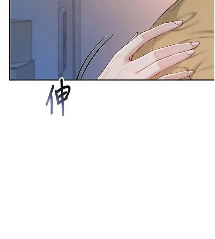 第23话-对著镜子羞耻感倍增 26