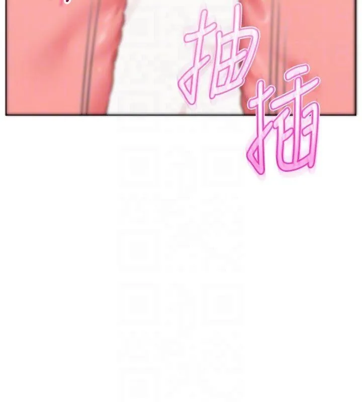 第23话-对著镜子羞耻感倍增 78