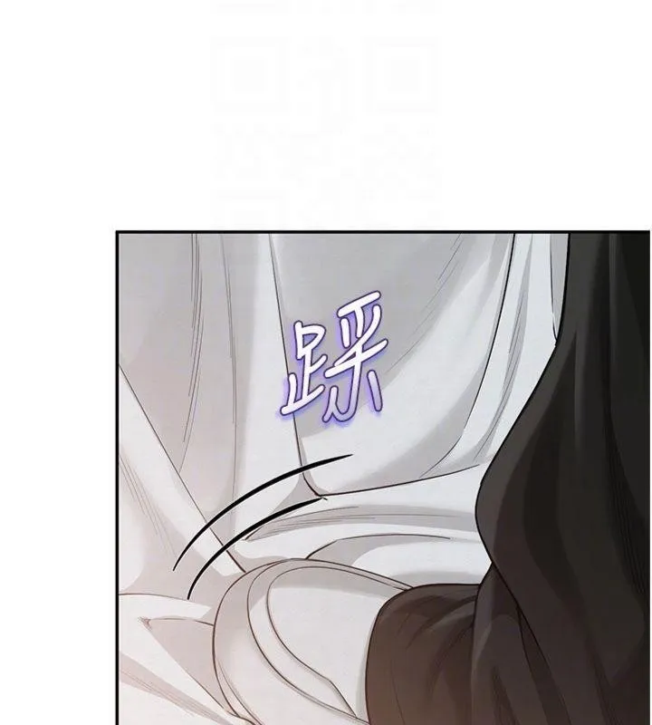 第23话-对著镜子羞耻感倍增 100