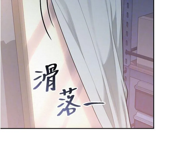 第23话-对著镜子羞耻感倍增 102