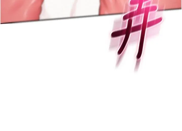 第23话-对著镜子羞耻感倍增 146