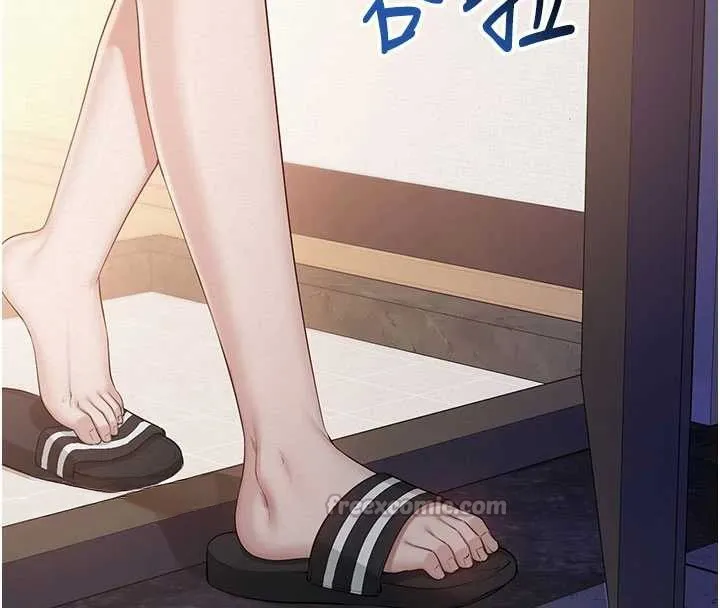 第24话-按摩棒是这样用的吗? 42