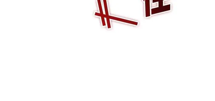 第24话-按摩棒是这样用的吗? 91