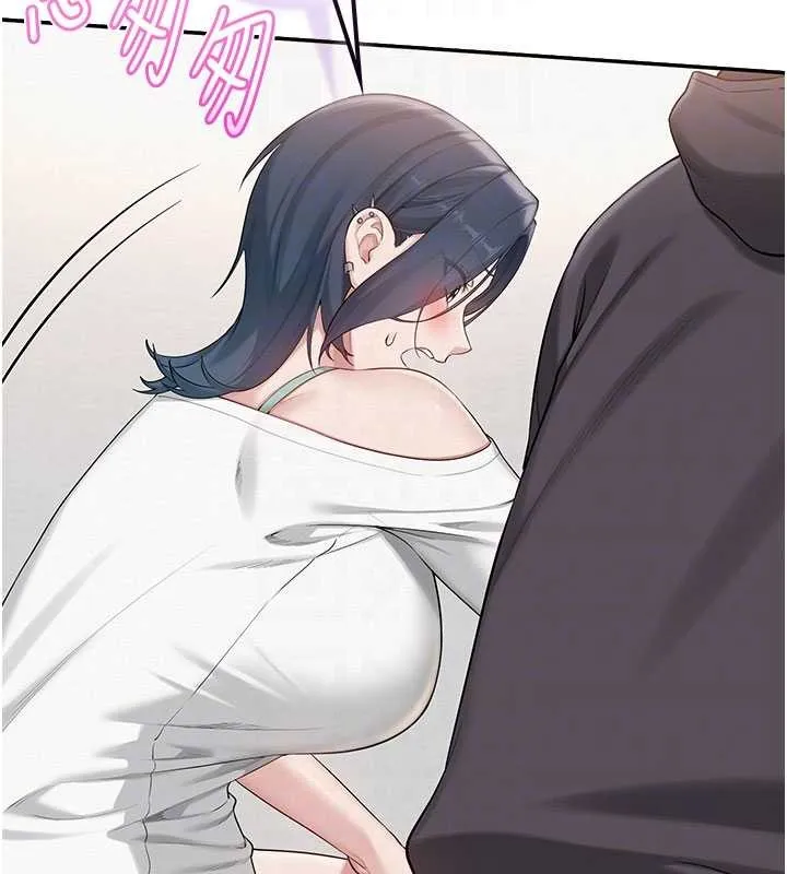 第24话-按摩棒是这样用的吗? 105