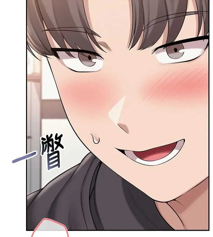 第24话-按摩棒是这样用的吗? 134