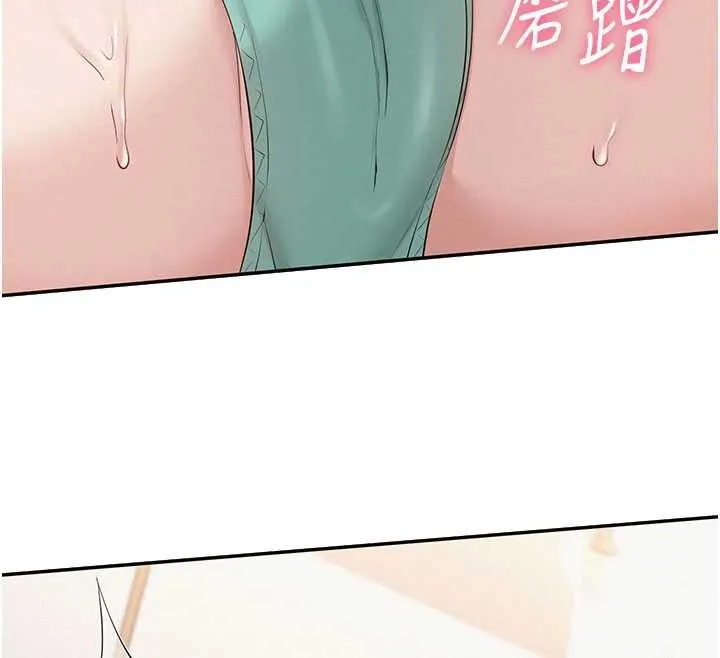 第24话-按摩棒是这样用的吗? 160