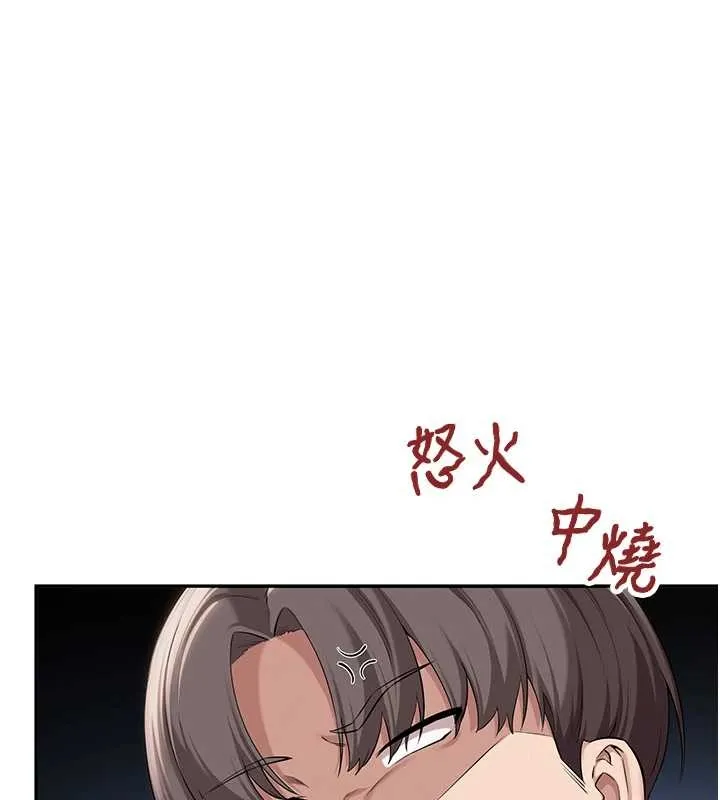 第25话-学姐帮上情趣用品课 15