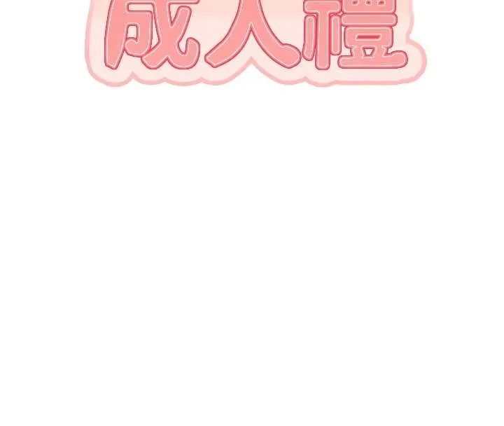 第25话-学姐帮上情趣用品课 27