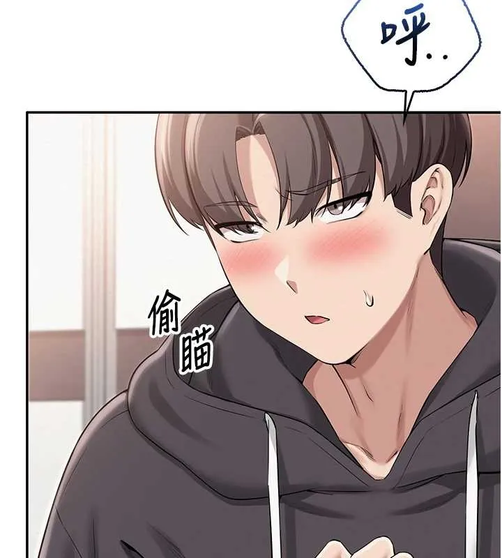 第25话-学姐帮上情趣用品课 48