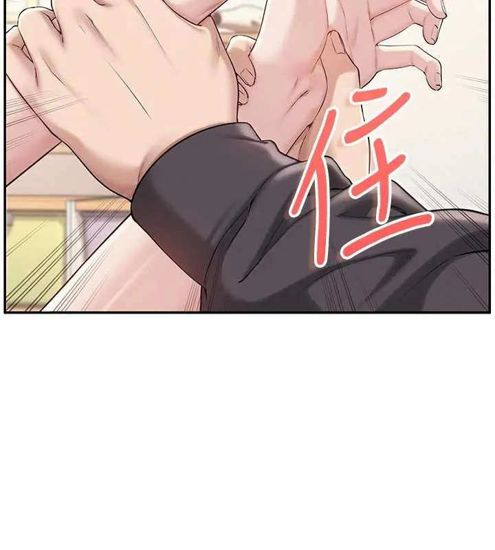 第25话-学姐帮上情趣用品课 68