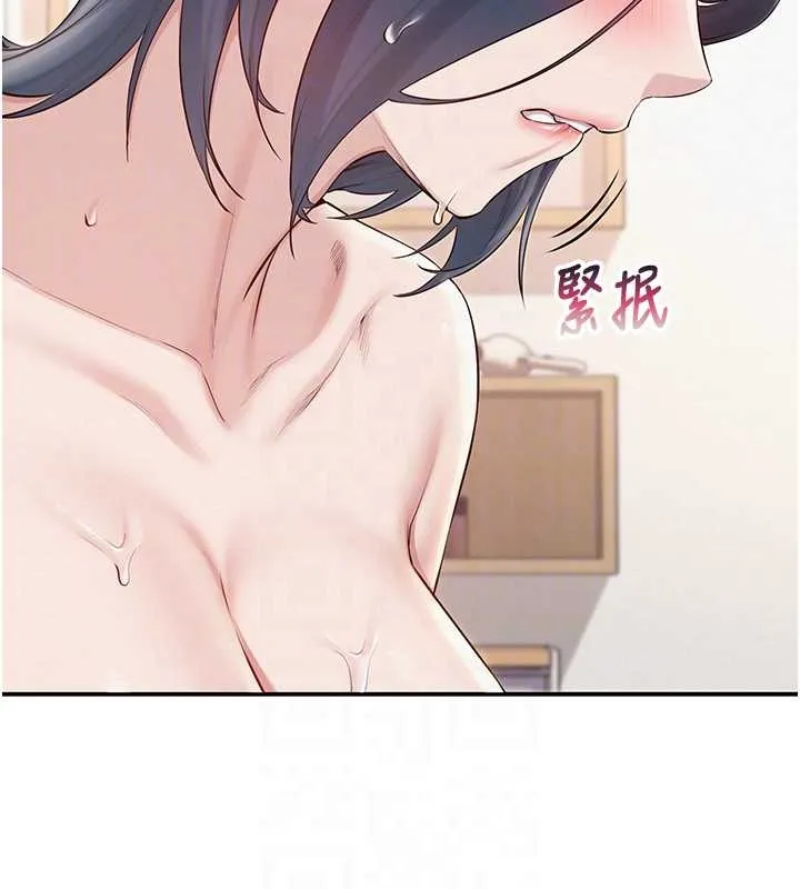 第25话-学姐帮上情趣用品课 79