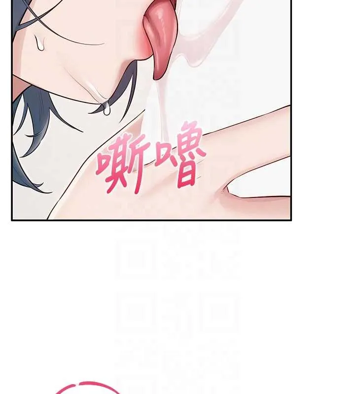 第25话-学姐帮上情趣用品课 87
