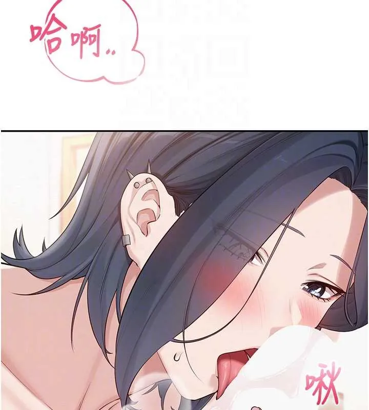 第25话-学姐帮上情趣用品课 88