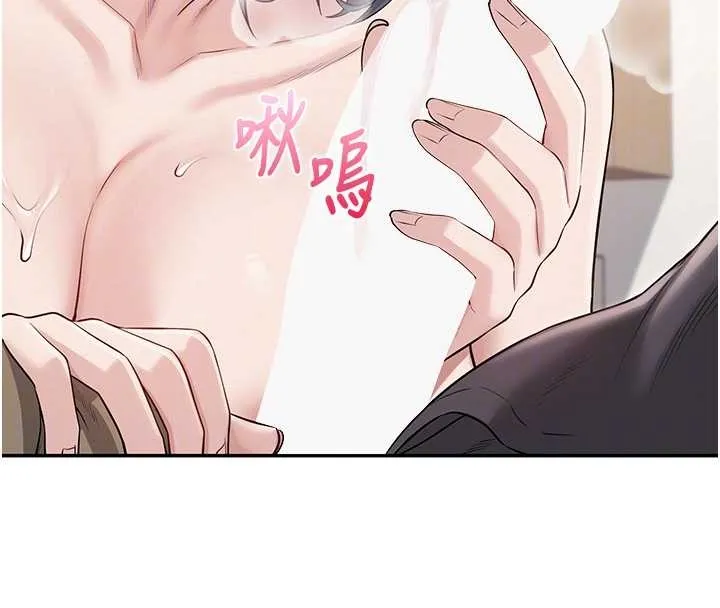 第25话-学姐帮上情趣用品课 89