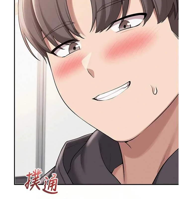 第25话-学姐帮上情趣用品课 91