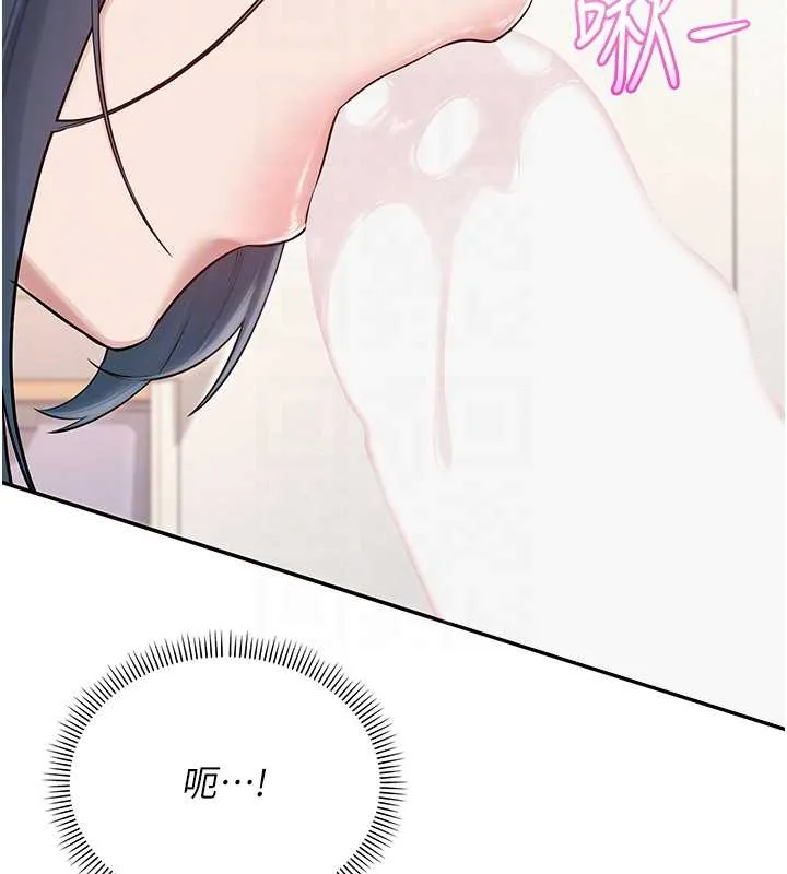 第25话-学姐帮上情趣用品课 96