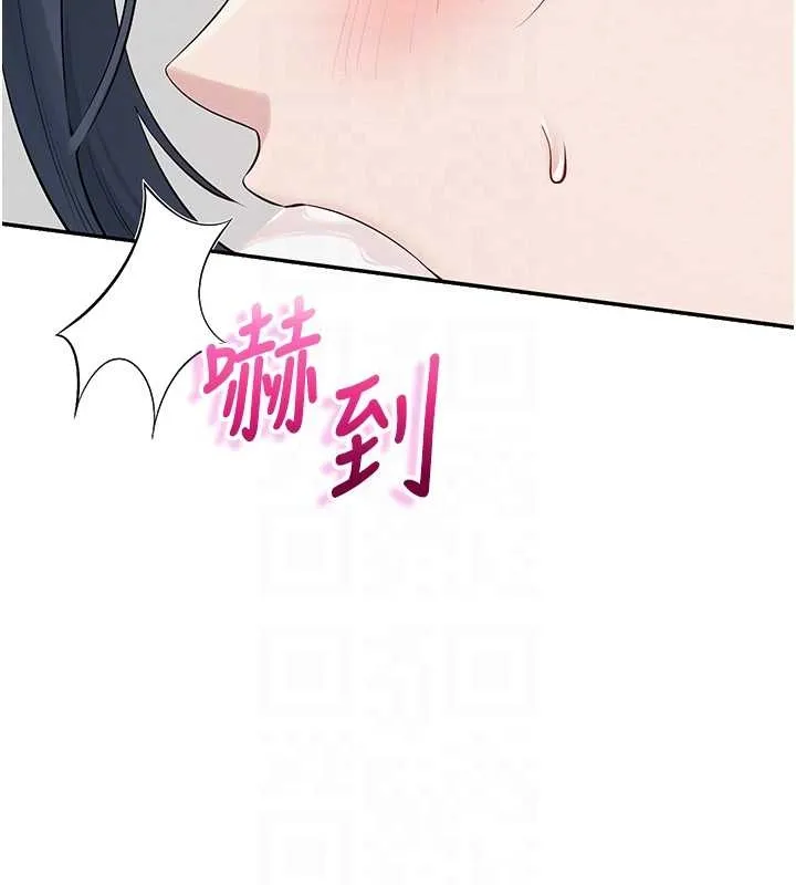 第25话-学姐帮上情趣用品课 109