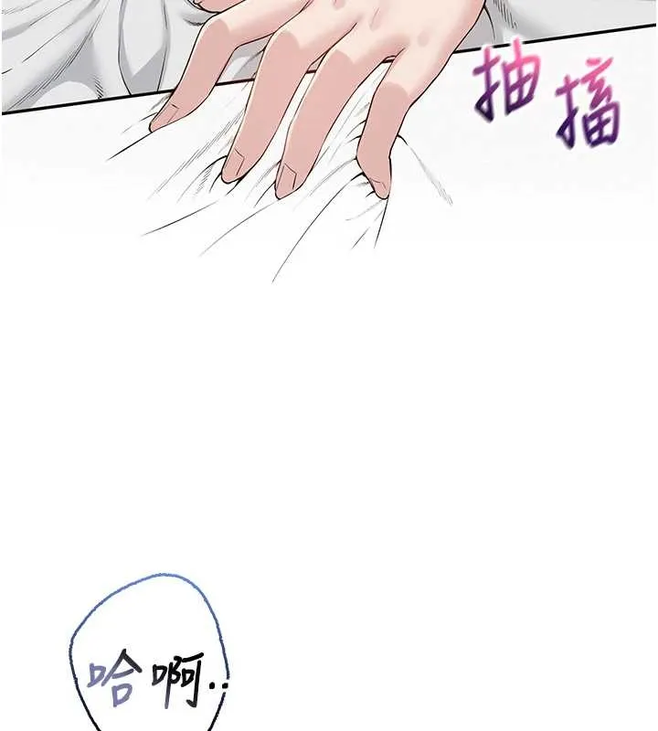 第25话-学姐帮上情趣用品课 137