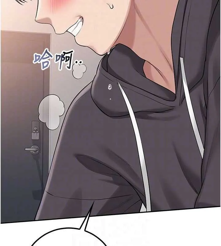 第26话-用肛门高潮了 86