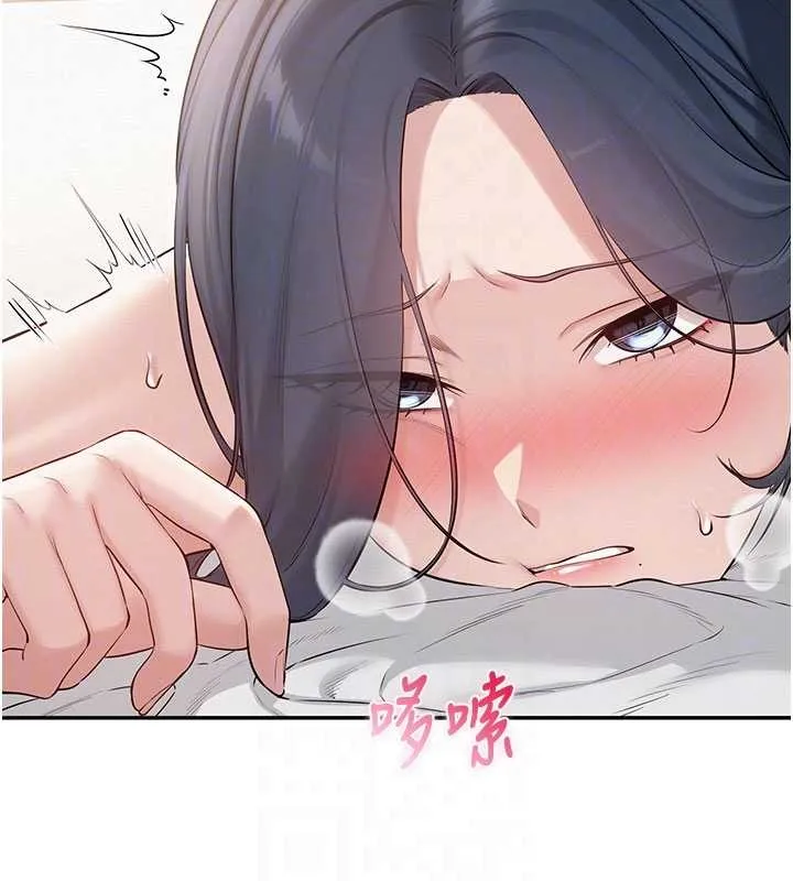 第26话-用肛门高潮了 101