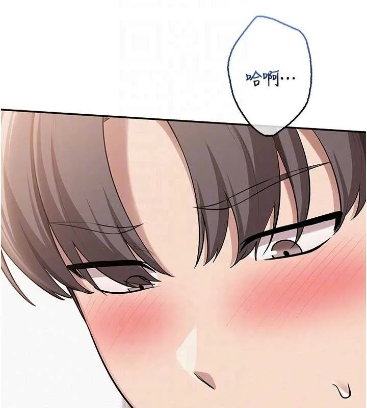 第26话-用肛门高潮了 116