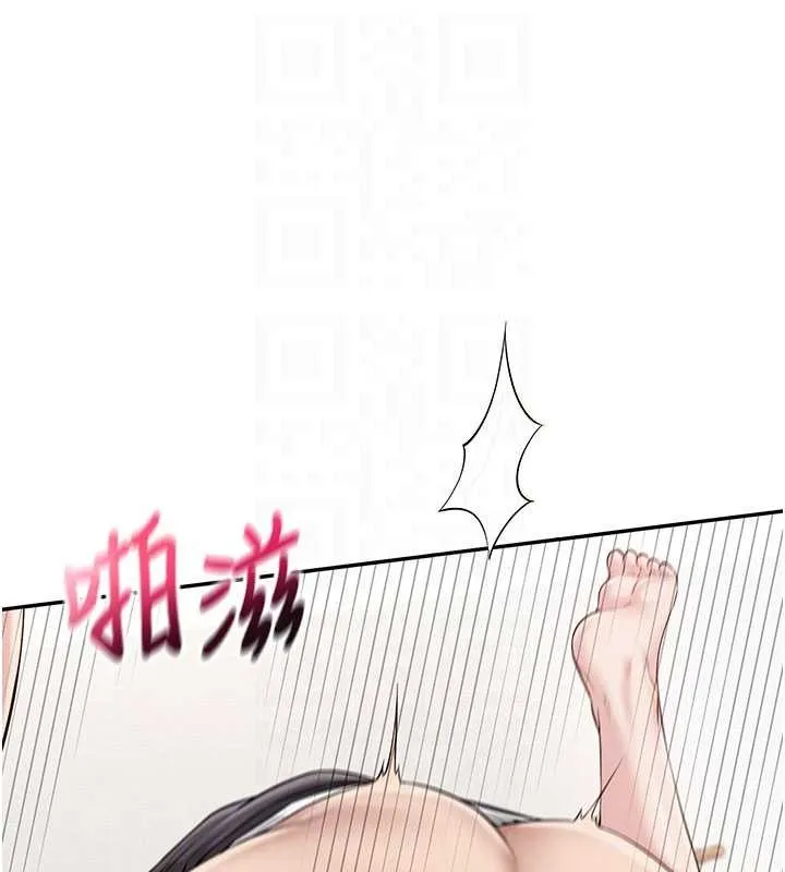 第26话-用肛门高潮了 123