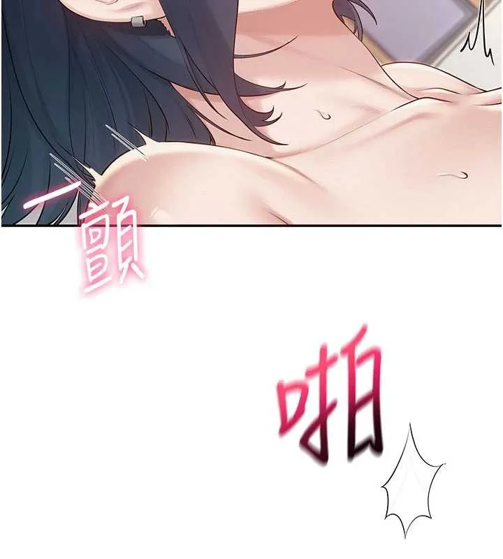 第26话-用肛门高潮了 127