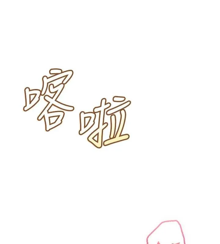 第26话-用肛门高潮了 156