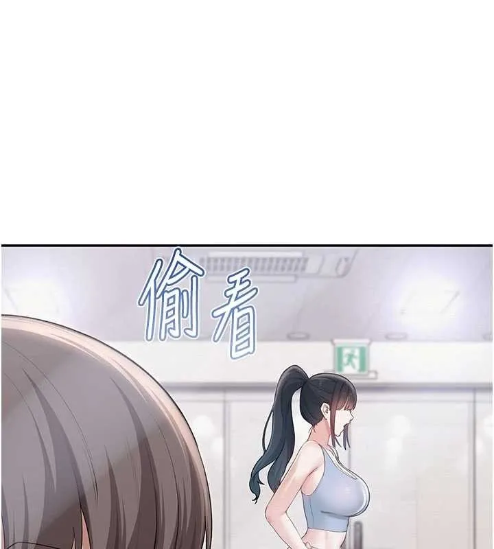 第27话-趁机戳湿学姐小穴 5