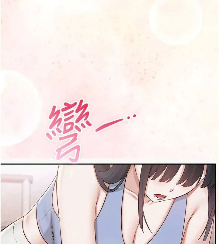 第27话-趁机戳湿学姐小穴 10