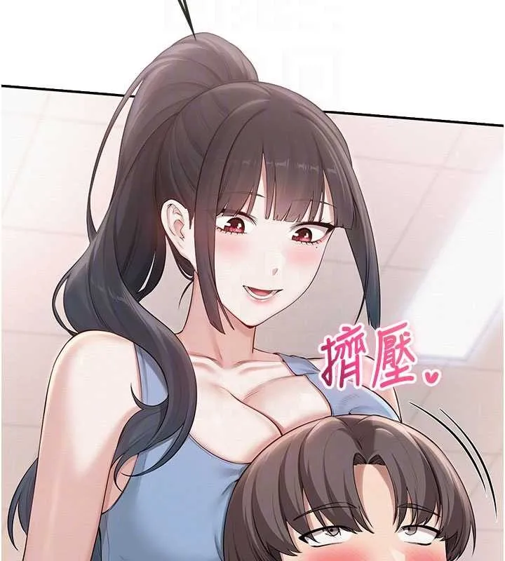 第27话-趁机戳湿学姐小穴 23