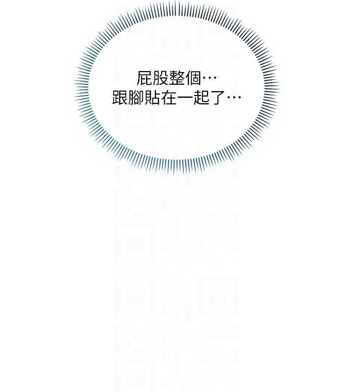 第27话-趁机戳湿学姐小穴 37