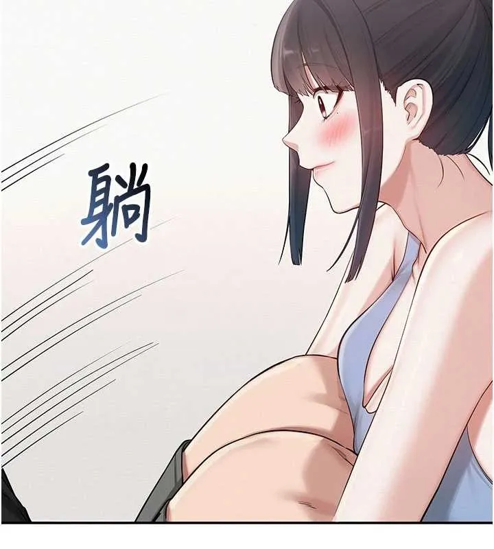 第27话-趁机戳湿学姐小穴 46