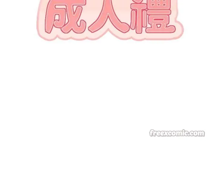 第27话-趁机戳湿学姐小穴 56