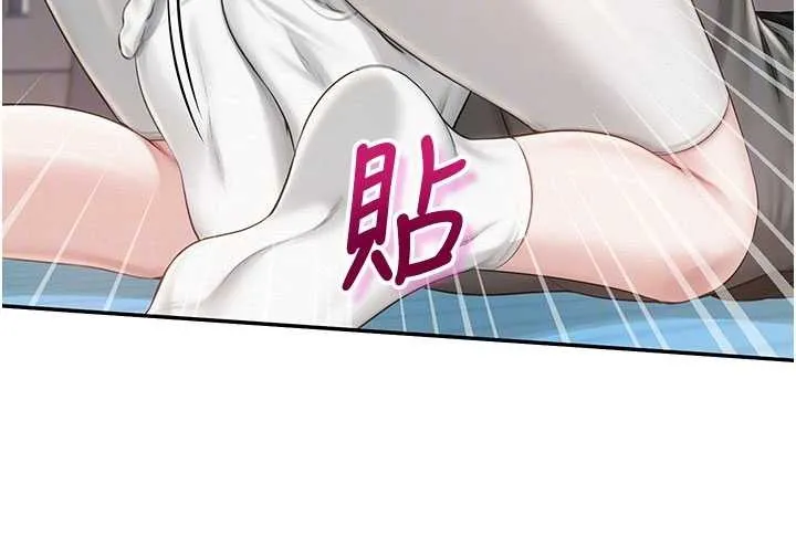 第27话-趁机戳湿学姐小穴 103
