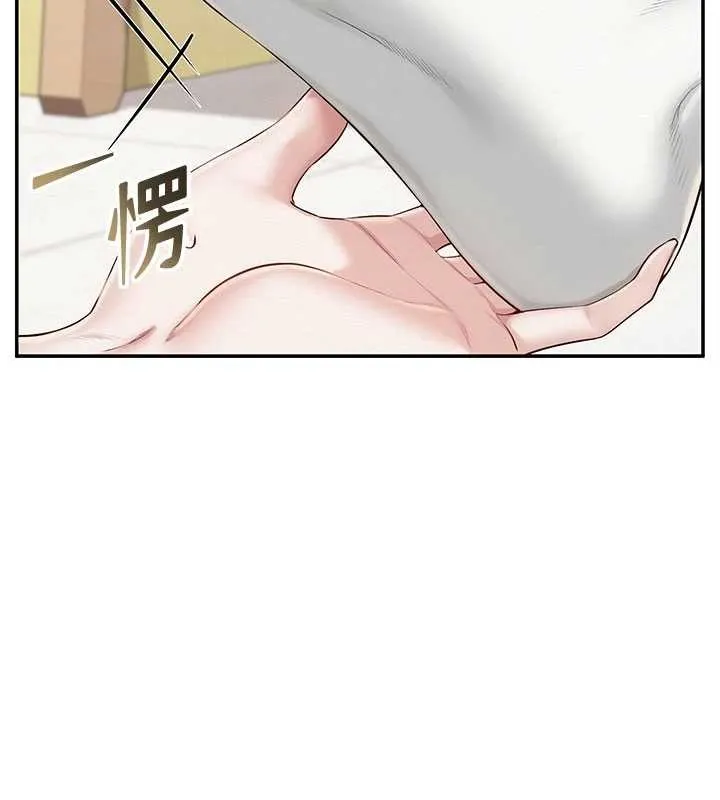 第27话-趁机戳湿学姐小穴 135